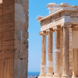 יוון | אתונה