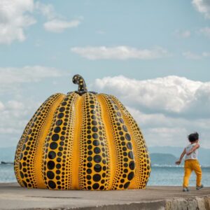 יפן | נושימה